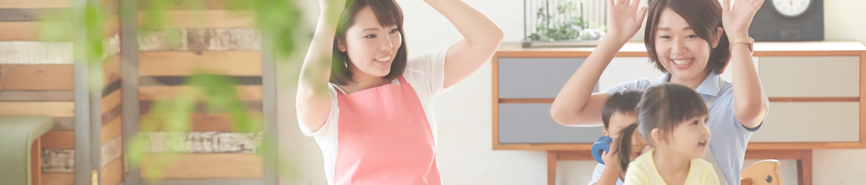 卒業生ご紹介