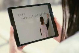 ３限目