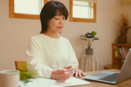 放課後