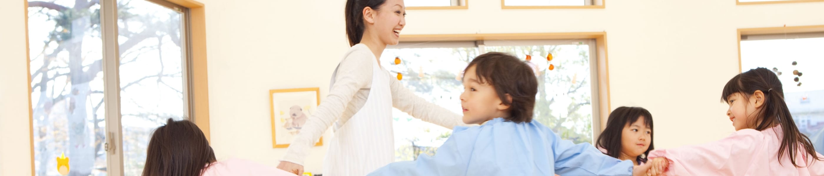 学科紹介