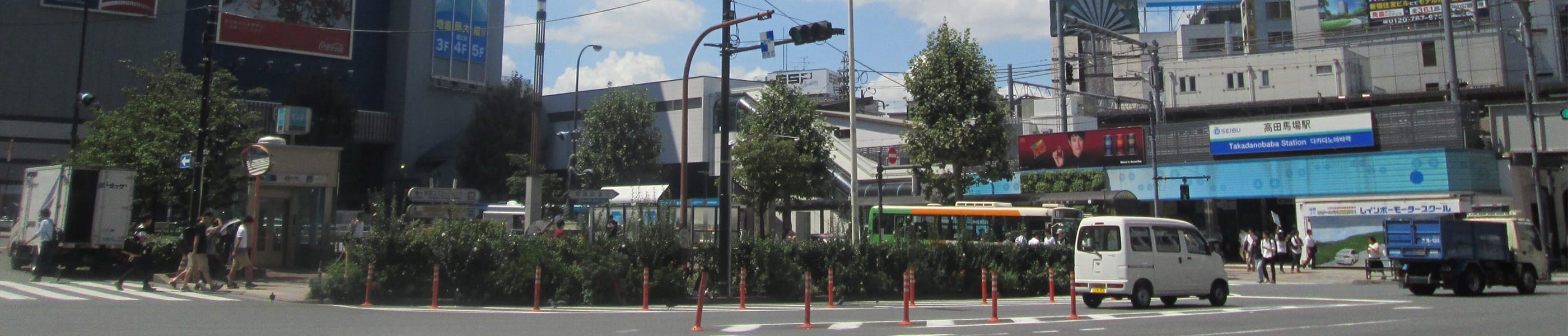 交通アクセス