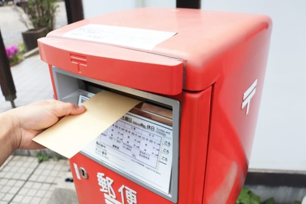 高校3年生の方へ