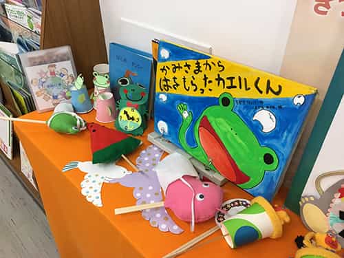 幼稚園教諭と保育園保育士って何が違うの 1日のスケジュールを紹介 東京で保育士 幼稚園教諭をめざす 日本児童教育専門学校
