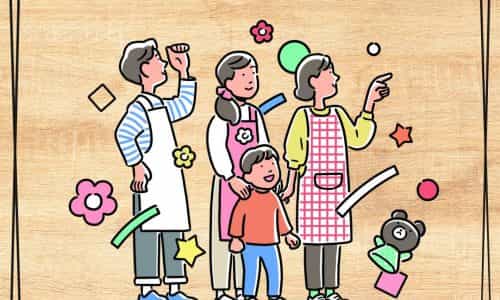 【誰でも参加OK！】学校入試説明会