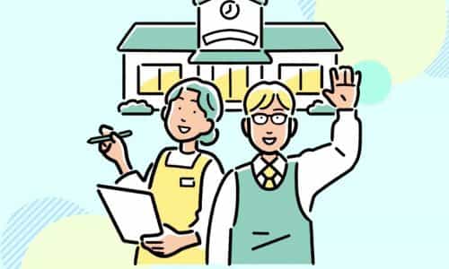 【スペシャルイベント】特待生制度　体験会