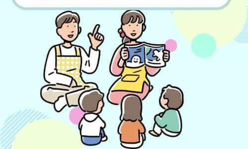 【卒業と同時に一生モノの資格！】保育士資格まるわかり講座✨