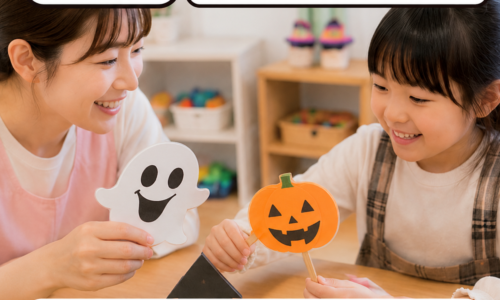 先取りハロウィン工作体験