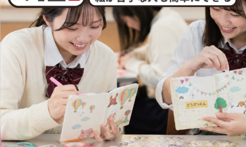 認定絵本士ワークショップ『ミニ絵本作り』